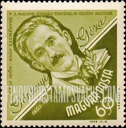 FindYourStampsValue: Geza Gardonyi (1863-1922), writer of Hungarian historical novels for youth