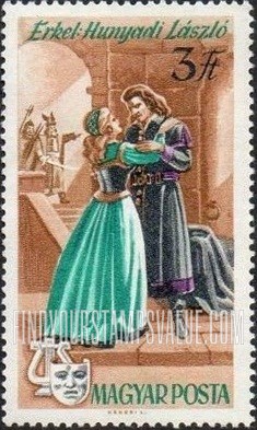 FindYourStampsValue: Opera Scenes: Laszlo Hunyadi, by Ferenc Erkel, vertical