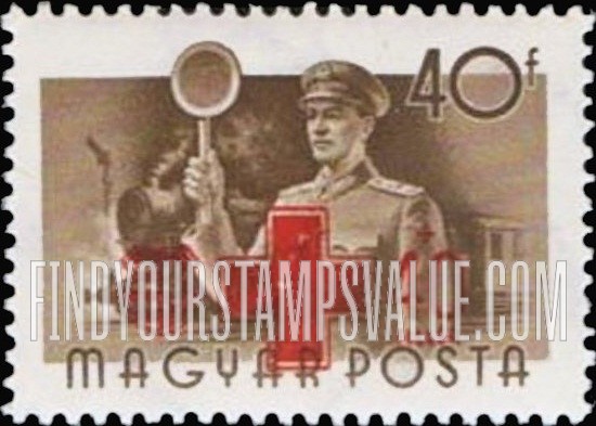 FindYourStampsValue: Stamps of 1955 Surcharged in Red: Railwayman & train
