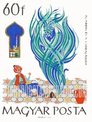 FindYourStampsValue: Tales from the Arabian Nights: Aladdin, or The Wonderful Lamp