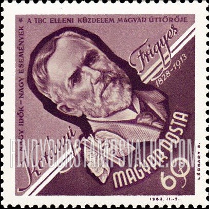 FindYourStampsValue: Doctor Frigyes Koranyi
