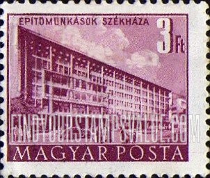 FindYourStampsValue: Budapest Buildings: Central Construction Headquarters