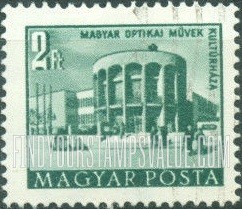 FindYourStampsValue: Building Types of 1951: Optical works house of culture