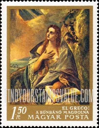 FindYourStampsValue: Painting Type of 1967: Mary Magdalene, by El Greco