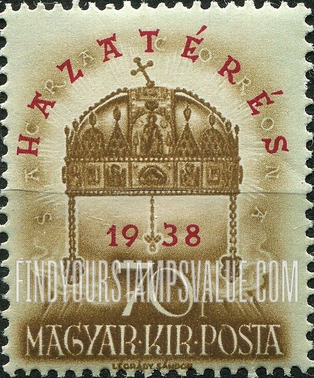 FindYourStampsValue: Crown of St. Stephen: Overprinted in Carmine