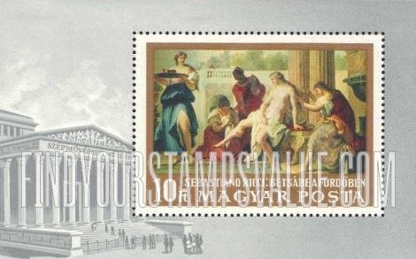 FindYourStampsValue: Italian Paintings: Bathsheba Bathing, by Sebastiano Ricci, horizontal