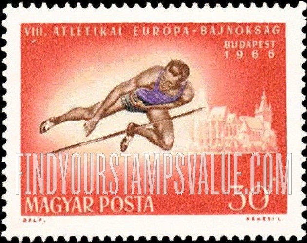 FindYourStampsValue: High jump & Agriculture Museum