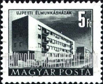 FindYourStampsValue: Building Types of 1951: Workers’ apartments, Ujpest