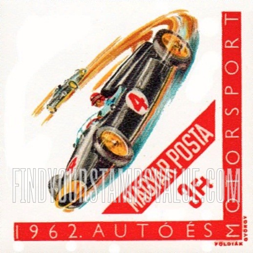FindYourStampsValue: Racing car