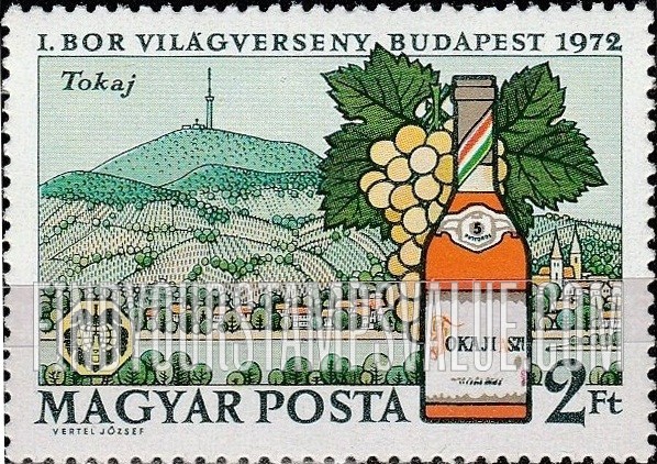 FindYourStampsValue: Contemporary view of Tokay and bottle of Tokay Aszu