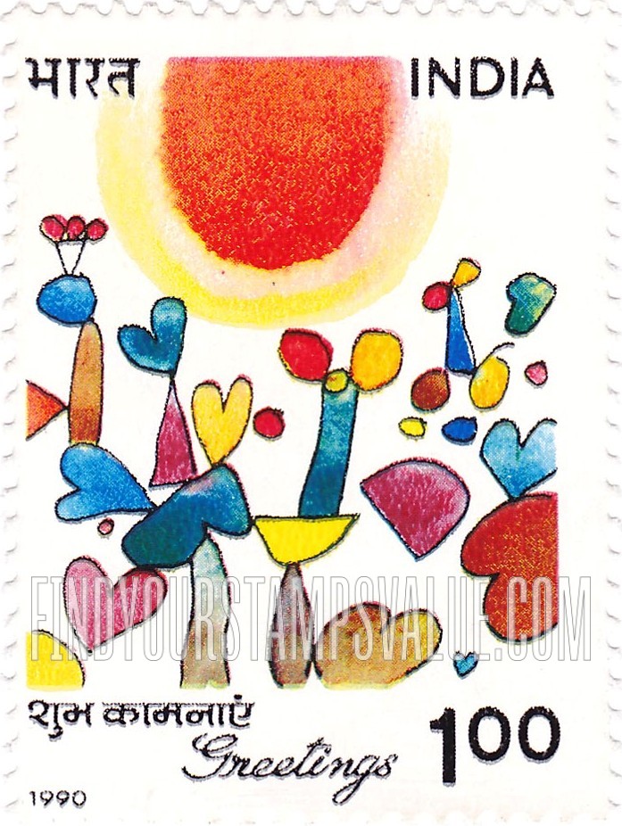 FindYourStampsValue: Republic of India: Greetings - भारत गणराज्य: शुभकामनाएँ