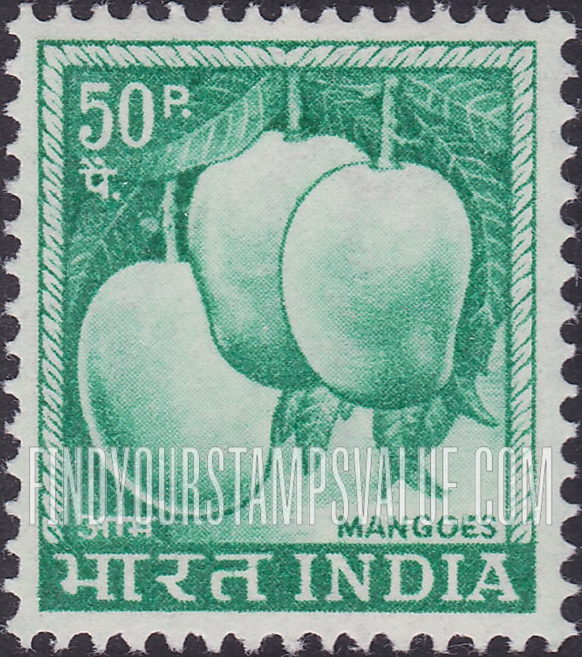 FindYourStampsValue: Republic of India: Mangoes - भारत गणराज्य: आम
