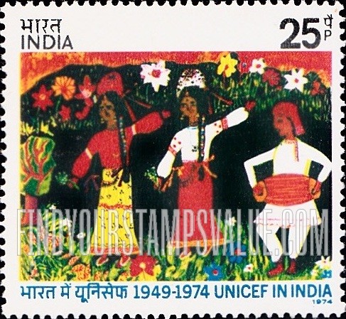 FindYourStampsValue: Republic of India: Dancers and musician (Child's drawing) - भारत गणराज्य: नाचती हुई युवतियाँ और संगीतकार (बच्चे का चित्र)