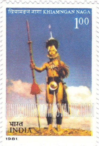 FindYourStampsValue: Republic of India: Khiamngan Naga - भारत गणराज्य: खियामङन नागा