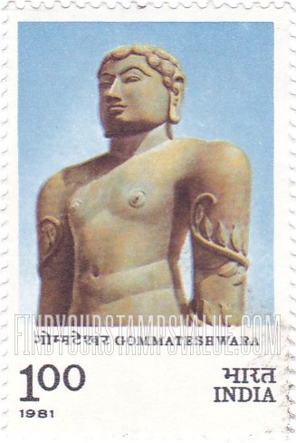 FindYourStampsValue: Republic of India: Gommateshwara statue, Shravanbelagola - भारत गणराज्य: गोमतेश्वर की मूर्ति, श्रवणबेलगोला