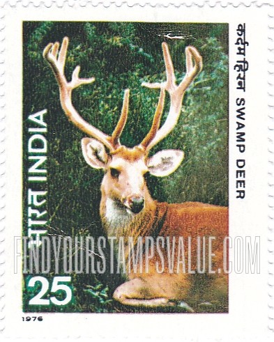 FindYourStampsValue: Republic of India: Swamp deer - भारत गणराज्य: कर्दम हिरन
