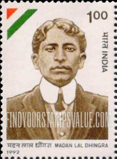 FindYourStampsValue: Republic of India: Madan Lal Dhingra - भारत गणराज्य: मदनलाल धींगड़ा