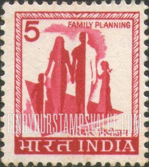 FindYourStampsValue: Republic of India: Family - भारत गणराज्य: परिवार