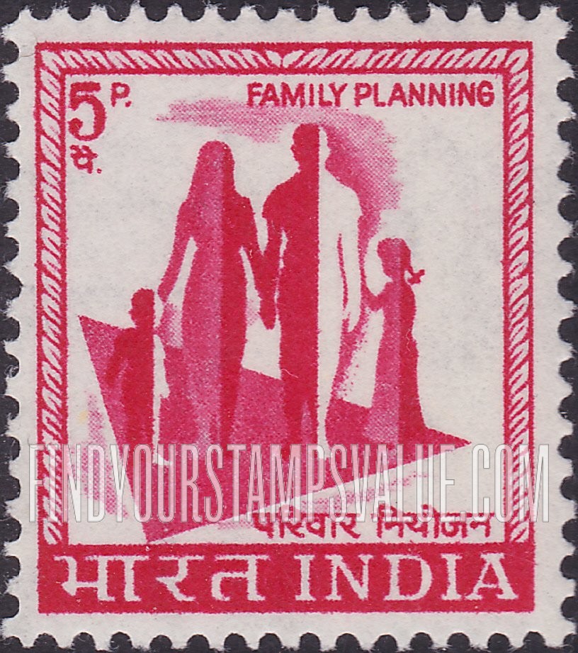 FindYourStampsValue: Republic of India: Family - भारत गणराज्य: परिवार