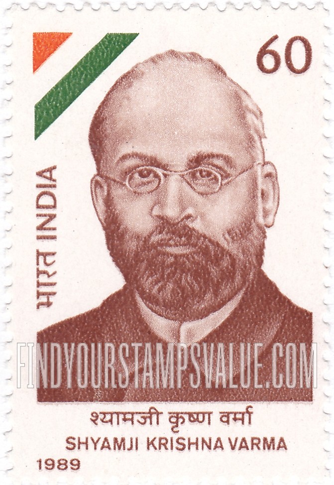 FindYourStampsValue: Republic of India: Shyamji Krishna Varma - भारत गणराज्य: श्यामजी कृष्ण वर्मा