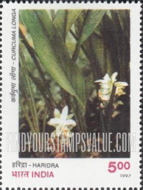 FindYourStampsValue: Republic of India: Haridra - भारत गणराज्य: हरिद्रा