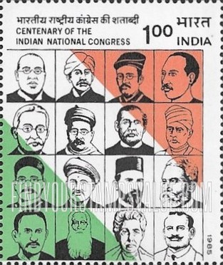 FindYourStampsValue: Republic of India: Congress Presidents, 1924-1985 - भारत गणराज्य: कांग्रेस के अध्यक्ष, 1924-1985