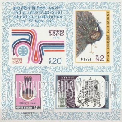 FindYourStampsValue: Republic of India: India International Philatelic Exhibition - भारत गणराज्य: अन्तर्राष्ट्रीय फिलैटली प्रदर्शनी