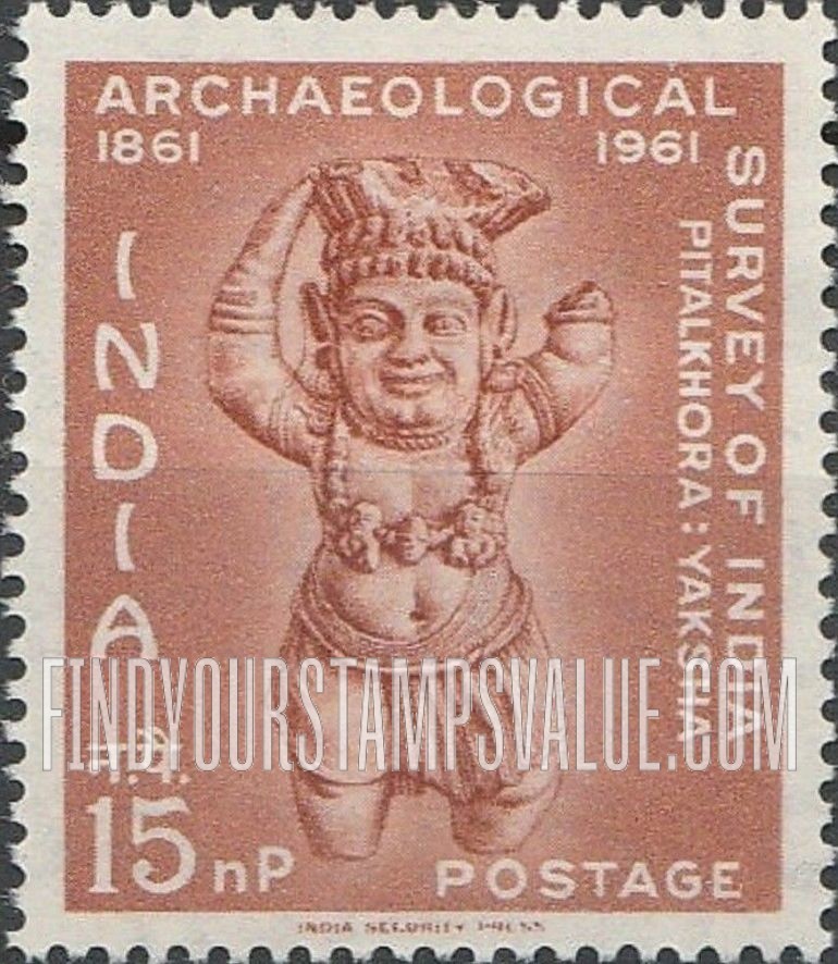 FindYourStampsValue: Republic of India: Yaksha, god of fertility - भारत गणराज्य: यक्ष, उर्वरता का देवता