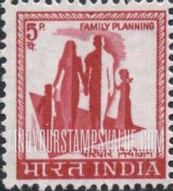 FindYourStampsValue: Republic of India: Family - भारत गणराज्य: परिवार