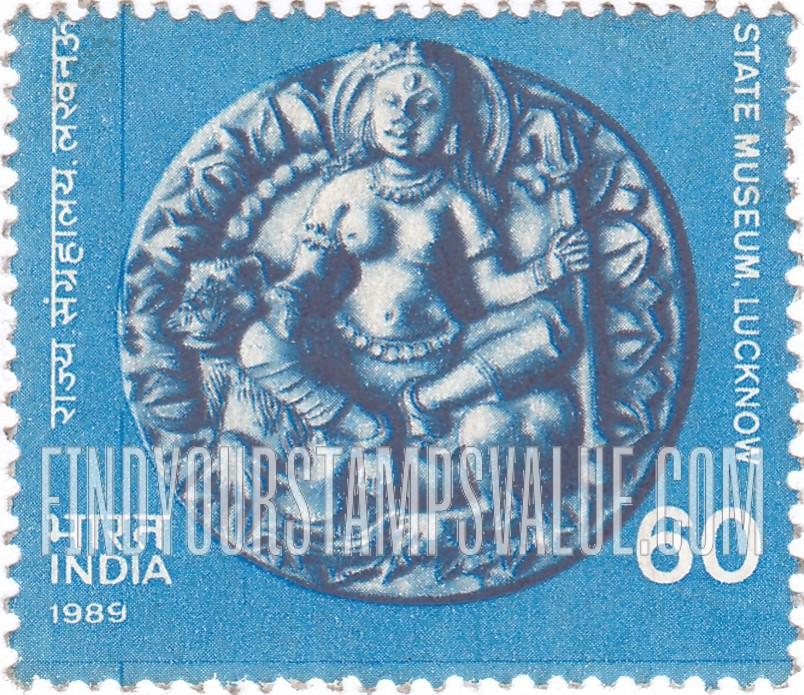 FindYourStampsValue: Republic of India: Goddess Durga and lion - भारत गणराज्य: दुर्गा देवी और सिंह