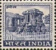 FindYourStampsValue: Republic of India: Stone chariot, Hampi - भारत गणराज्य: शिला-रथ, हम्पी