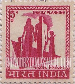FindYourStampsValue: Republic of India: Family - भारत गणराज्य: परिवार