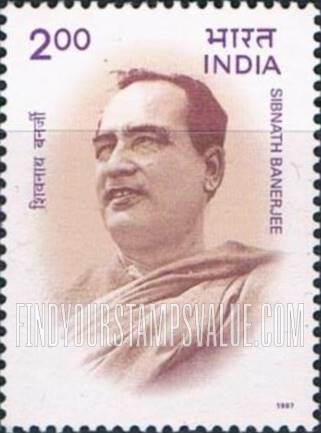 FindYourStampsValue: Republic of India: Subnath Banerjee - भारत गणराज्य: शिवनाथ बनर्जी