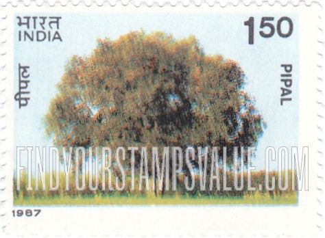FindYourStampsValue: Republic of India: Pipal - भारत गणराज्य: पीपल