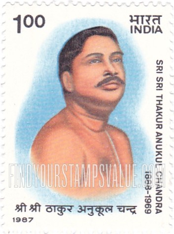 FindYourStampsValue: Republic of India: Sree Sree Thakur Anukulchandra - भारत गणराज्य: श्री श्री ठाकुर अनुकूल चंद्र