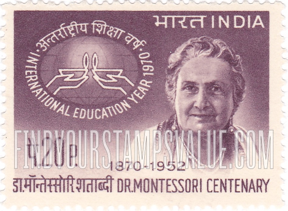 FindYourStampsValue: Republic of India: Dr. Maria Montessori and education symbol - भारत गणराज्य: डॉ. मारिया मांटेसरी और शिक्षा का चिह्न