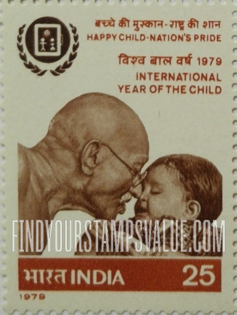 FindYourStampsValue: Republic of India: Gandhi and child - भारत गणराज्य: गांधी और बच्चा