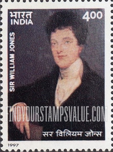 FindYourStampsValue: Republic of India: Sir William Jones - भारत गणराज्य: सर विलियम जोन्स