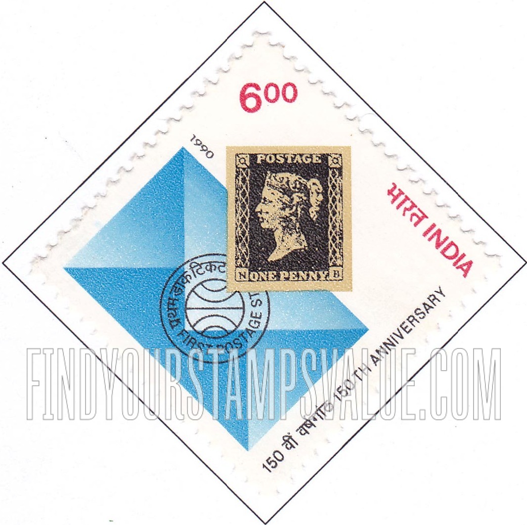 FindYourStampsValue: Republic of India: Penny Black and envelope - भारत गणराज्य: पेनी ब्लैक और लिफ़ाफ़ा