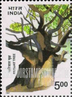 FindYourStampsValue: Republic of India: Parijat tree - भारत गणराज्य: पारिजात वृक्ष