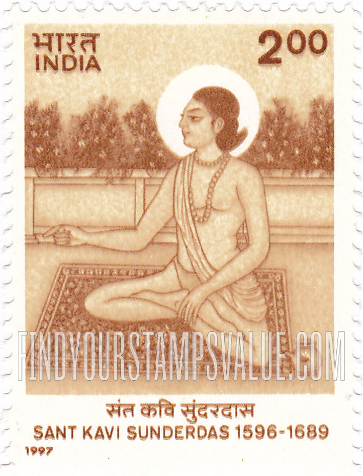 FindYourStampsValue: Republic of India: Sant Kavi Sunderdas - भारत गणराज्य: संत कवि सुंदरदास