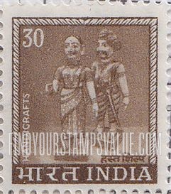 FindYourStampsValue: Republic of India: Male and female figurines - भारत गणराज्य: स्त्री और पुरुष की मूर्तियाँ