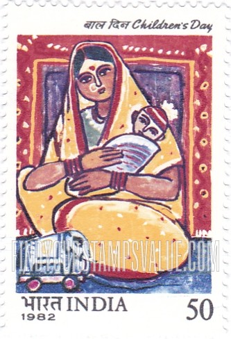 FindYourStampsValue: Republic of India: Children's Day - भारत गणराज्य: बाल दिन