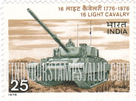 FindYourStampsValue: Republic of India: Tank - भारत गणराज्य: टैंक