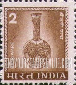 FindYourStampsValue: Republic of India: Bidri vase - भारत गणराज्य: बीदरी पात्र