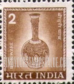 FindYourStampsValue: Republic of India: Bidri vase - भारत गणराज्य: बीदरी पात्र
