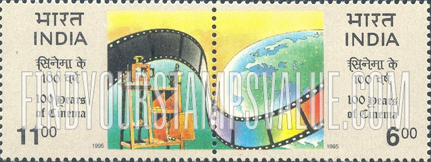 FindYourStampsValue: Republic of India: 100 Years of Cinema - भारत गणराज्य: सिनेमा के 100 वर्ष