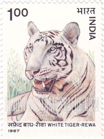 FindYourStampsValue: Republic of India: White tiger - भारत गणराज्य: सफ़ेद बाघ