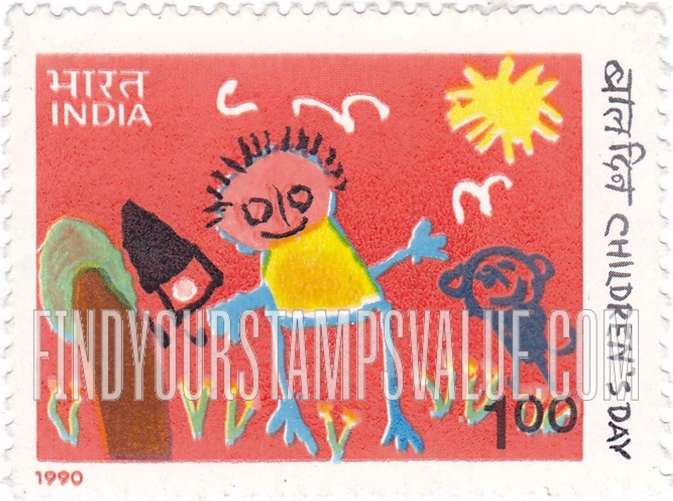 FindYourStampsValue: Republic of India: Children's Day - भारत गणराज्य: बाल दिन