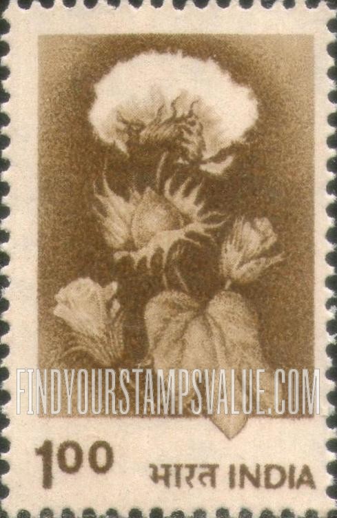 FindYourStampsValue: Republic of India: Hybrid cotton - भारत गणराज्य: हाइब्रिड कपास